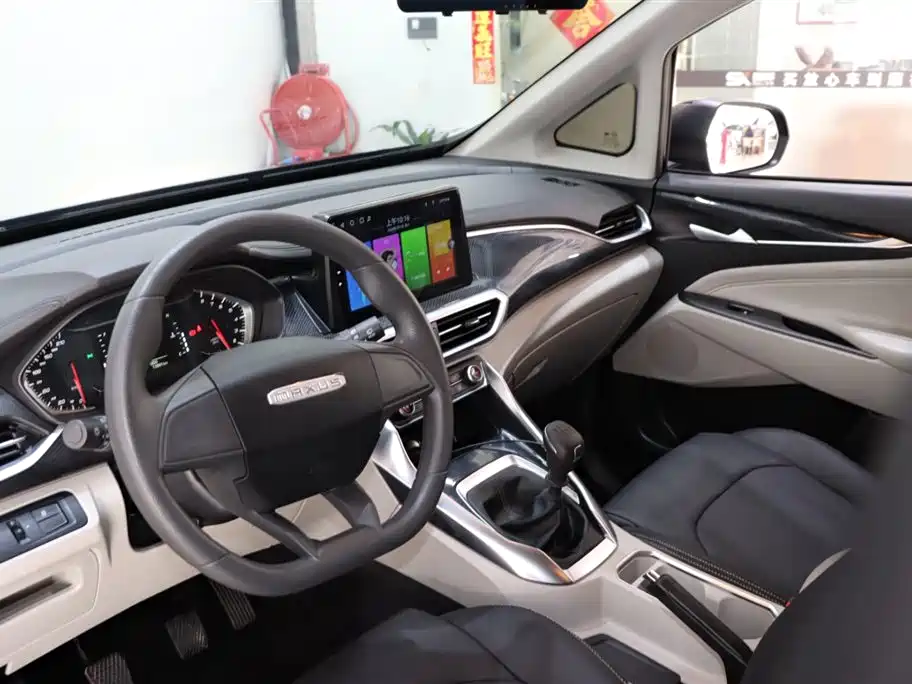 SAIC MAXUS CHASE G50