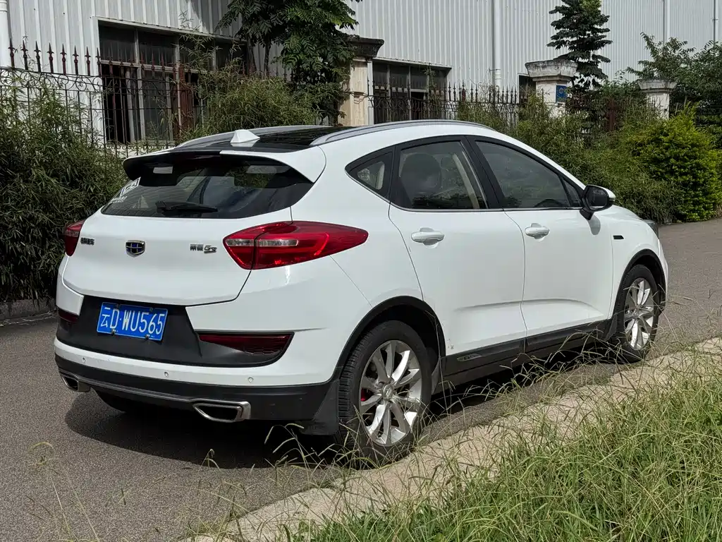 GEELY AUTOMOBILE EMGRAND GS
