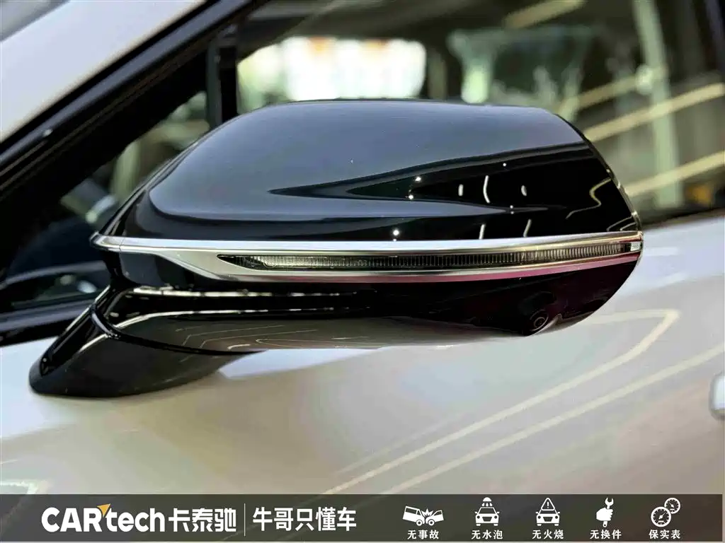 Hongqi HONGQI HS3 PHEV