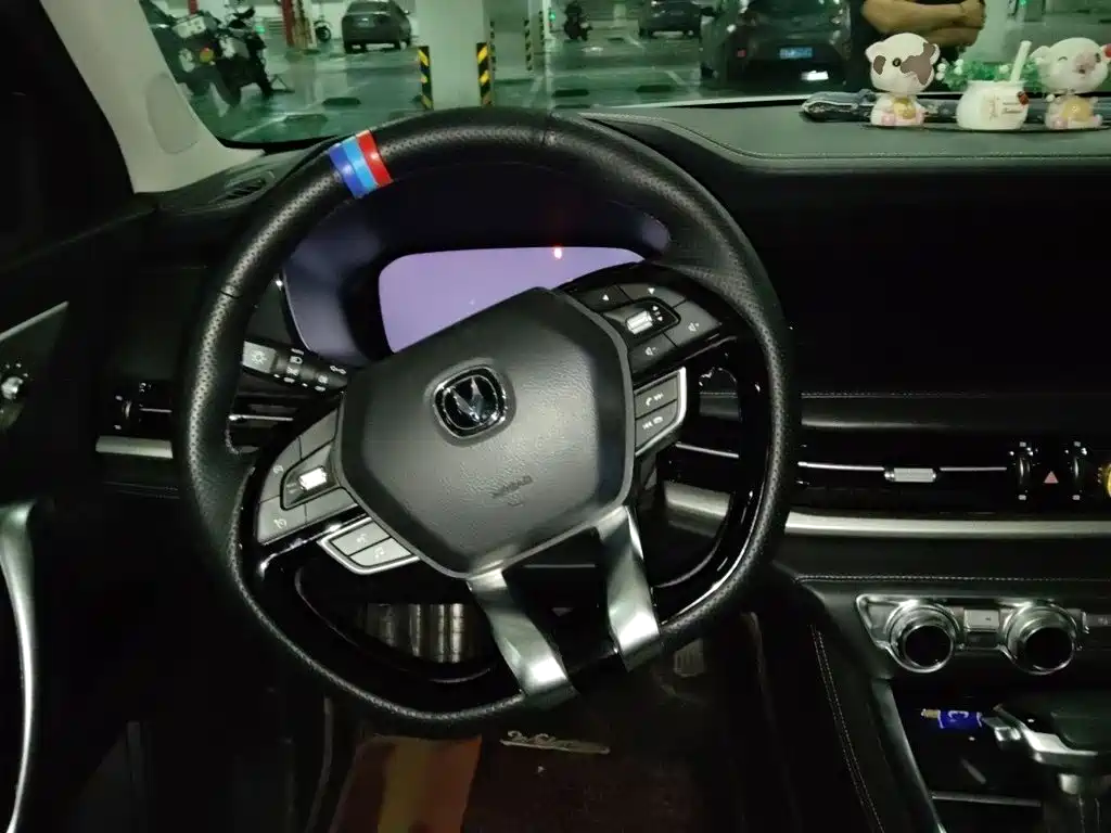Changan CS95 — миниатюра 3