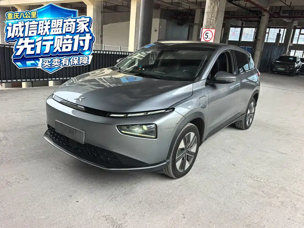 XPeng G3