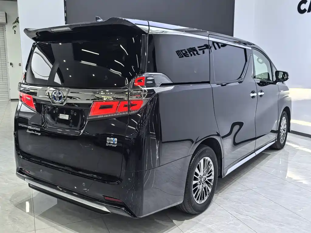 Toyota Vellfire 2021 2.5L HV