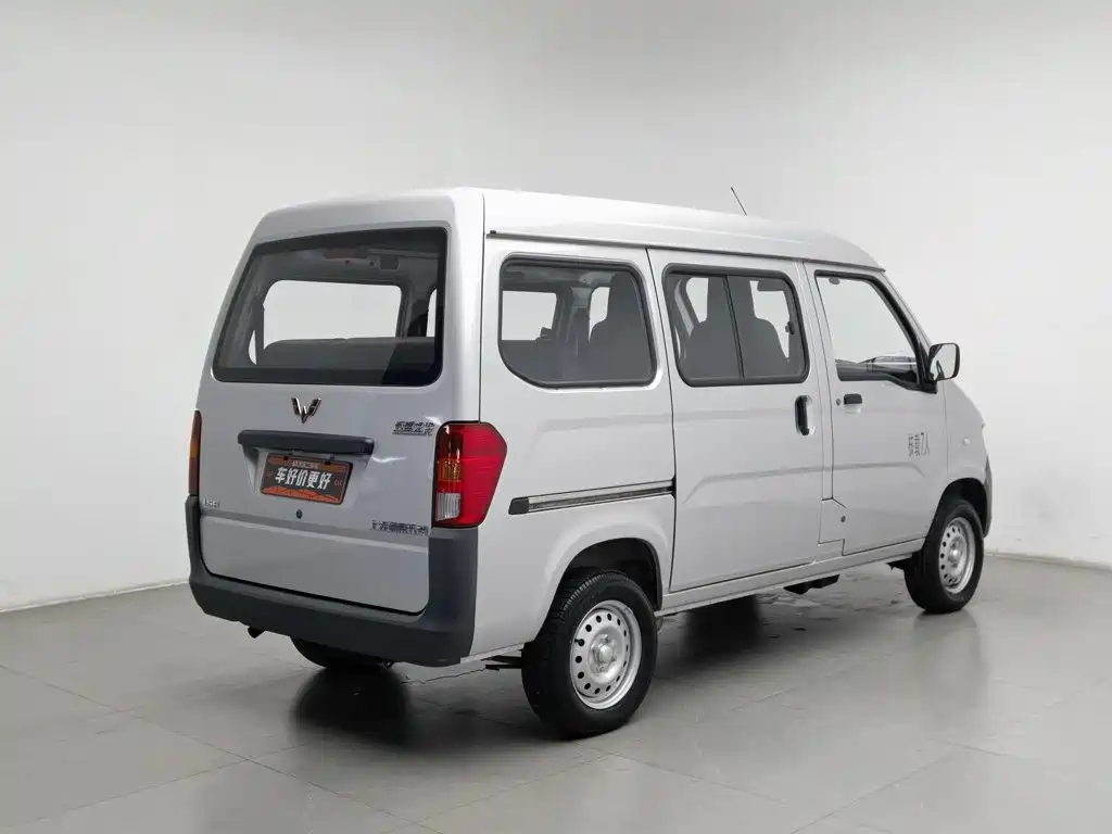 Wuling Zhiguang — миниатюра 2