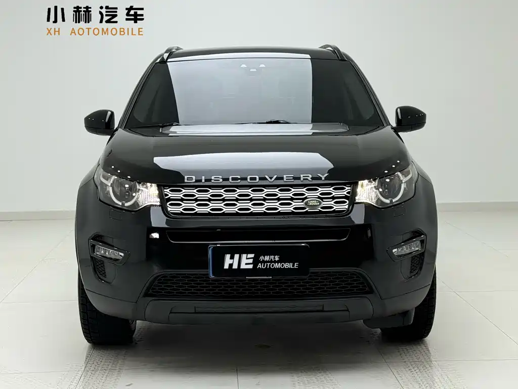LAND ROVER DISCOVER SHENXING