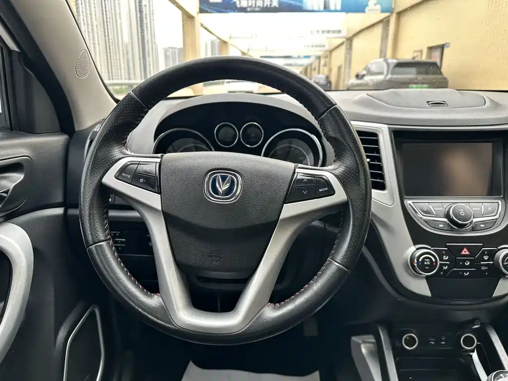 Changan CS35 2016 1.6L MT Luxury V
