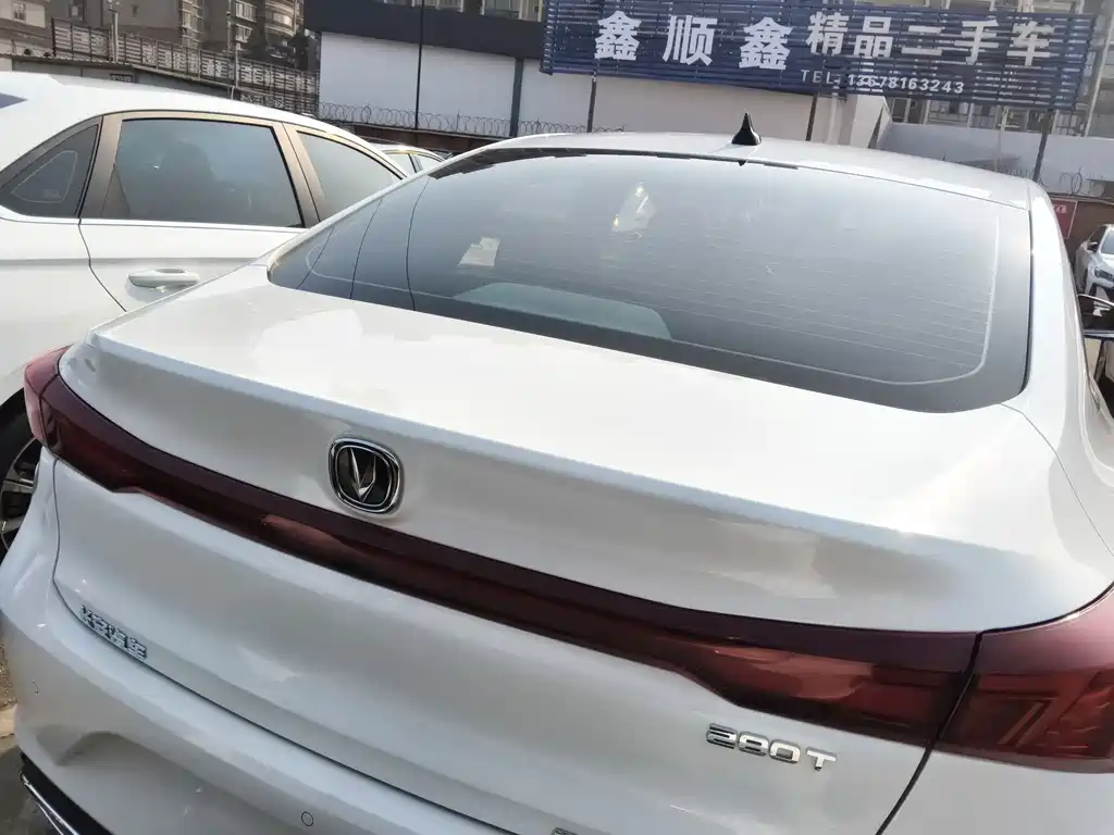 CHANGAN YIDONG