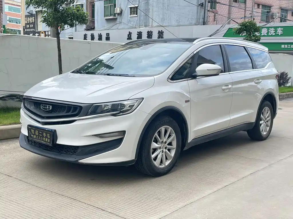 Geely Jia Ji 2020