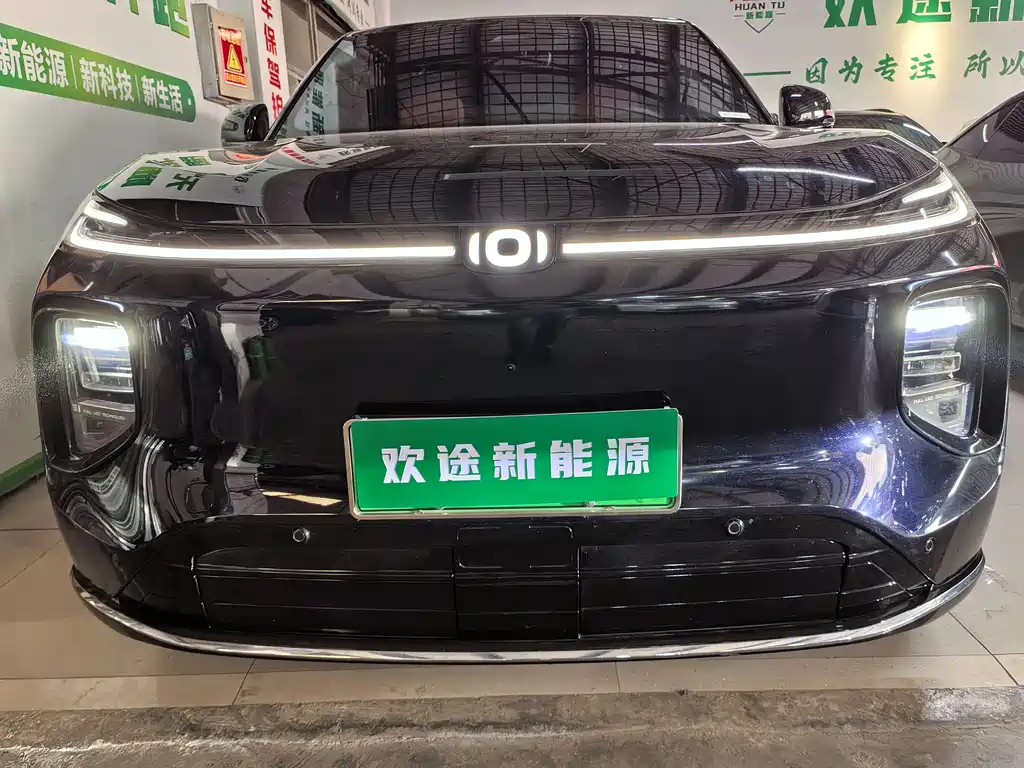 Qiyuan Qiyuan Q07 2025