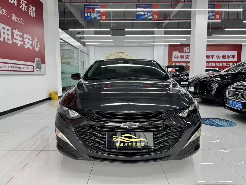 Chevrolet Malibu XL XL 2019 Redline 550T AT