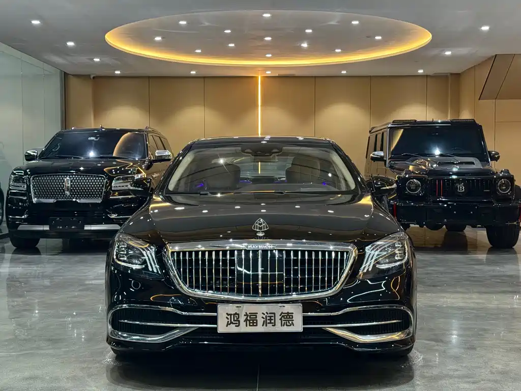 Mercedes-Benz S-Class 2018