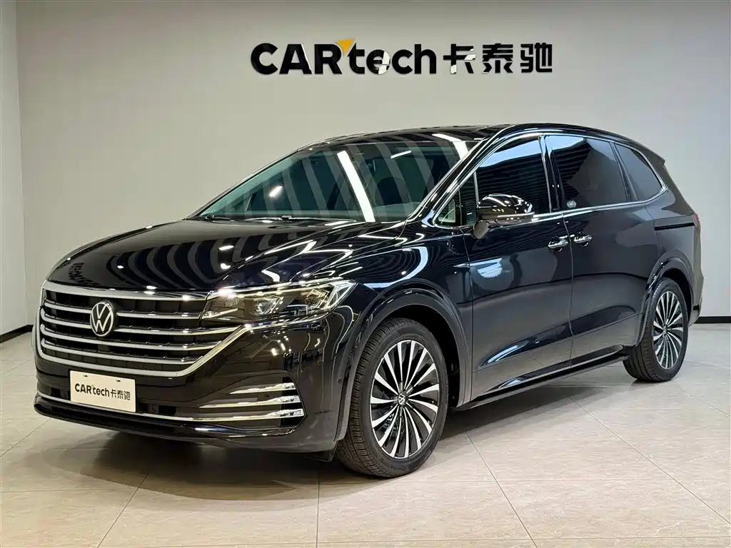 Volkswagen Viloran 2023