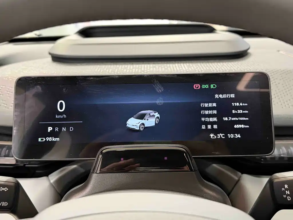 ZEEKR EXTREME KRYPTON X