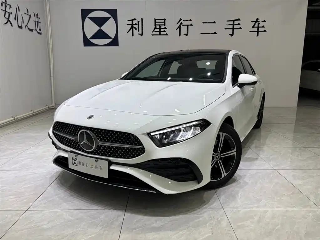 Mercedes-Benz A-Class 2026