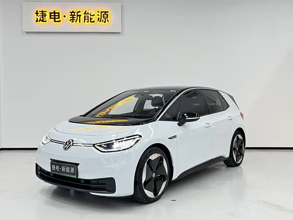 Volkswagen ID.3 2022