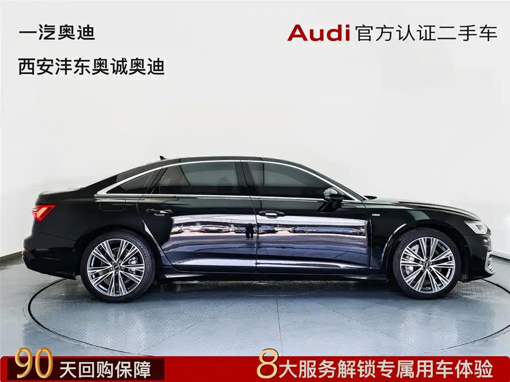 AUDI  A6L