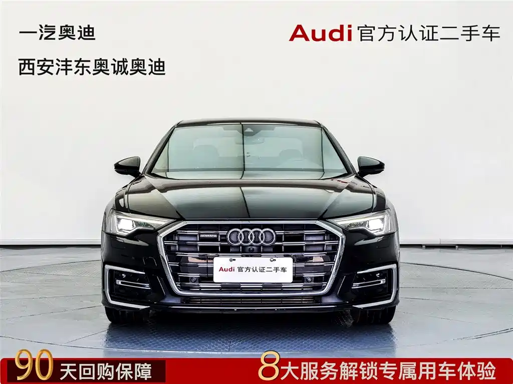 AUDI  A6L