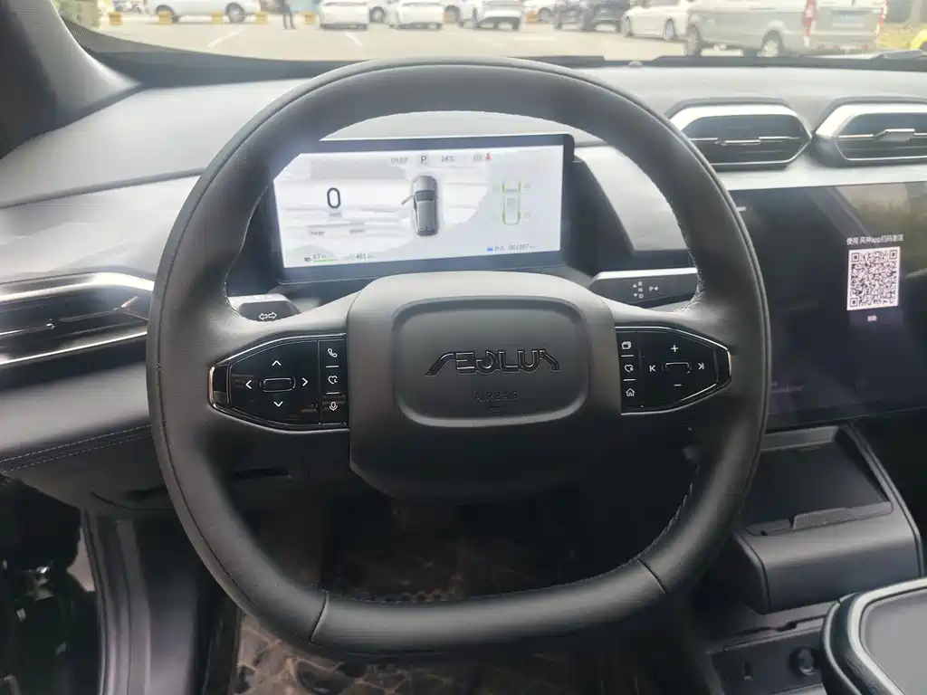 Aeolus L7 — миниатюра 4