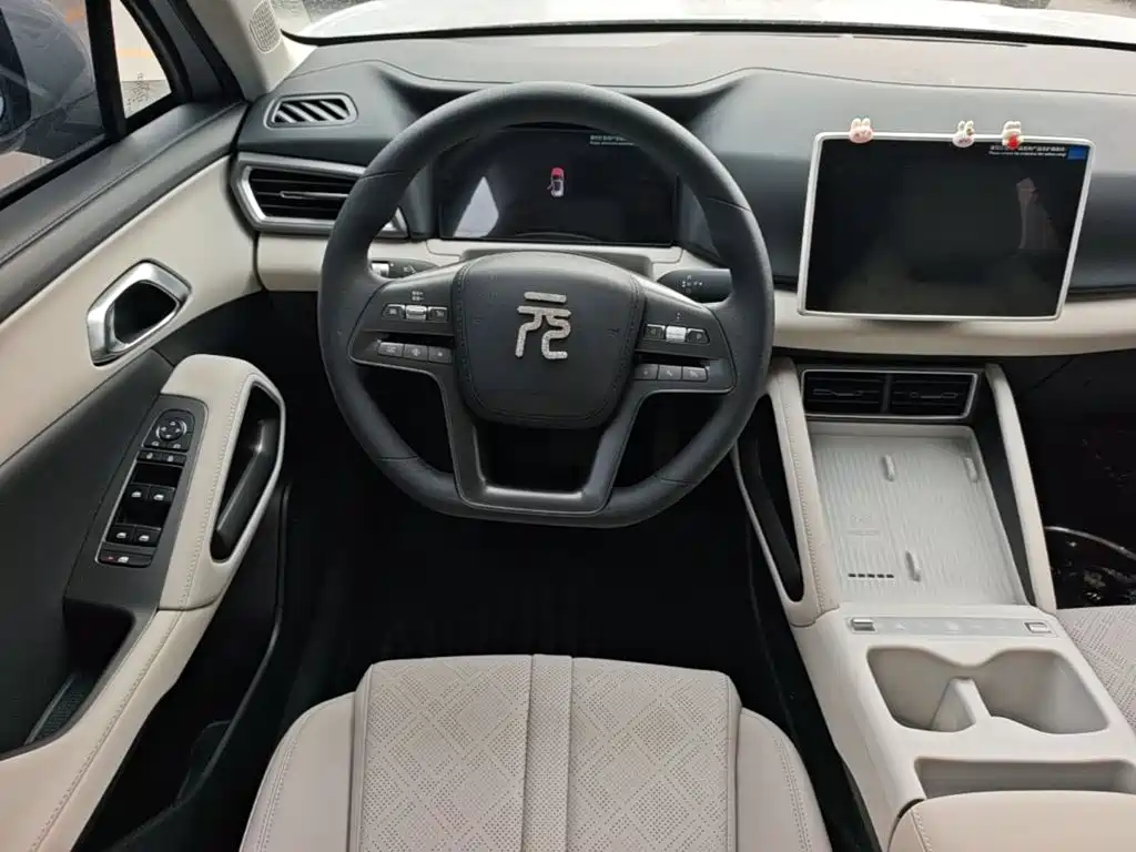 BYD Yuan UP — миниатюра 11