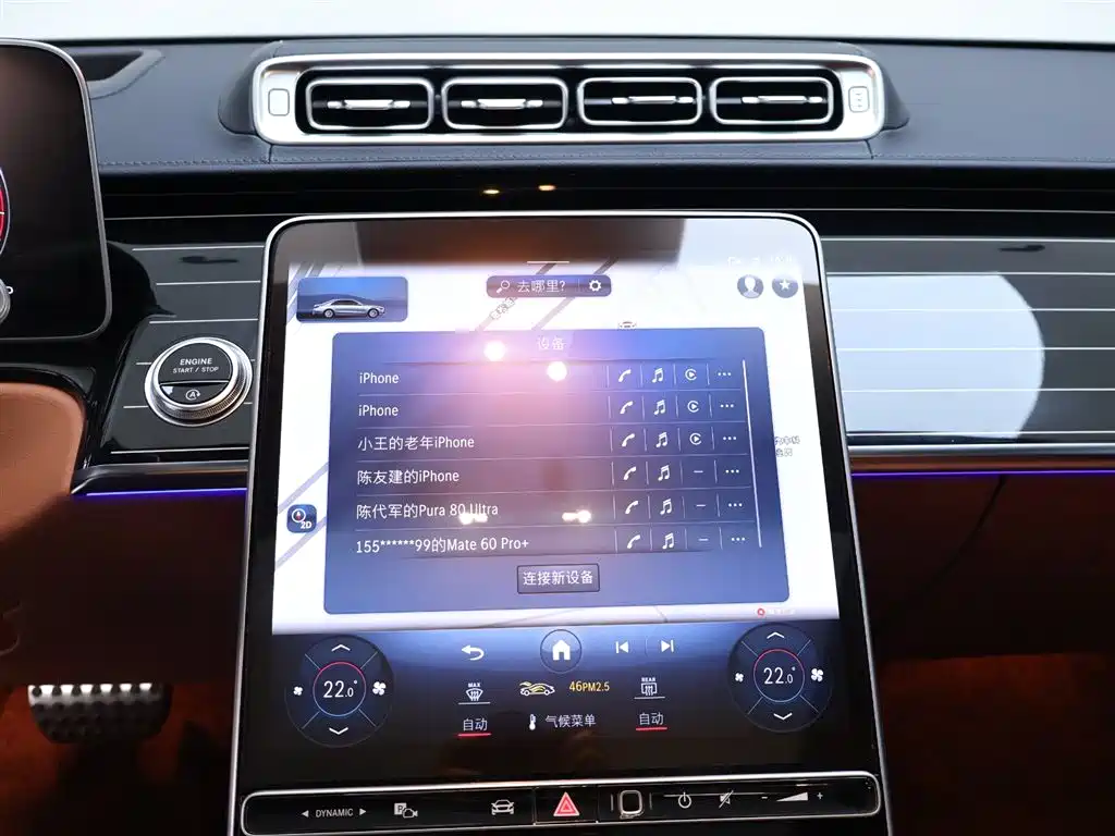Mercedes-Benz S-Class S 2023 S 450 L 4MATIC