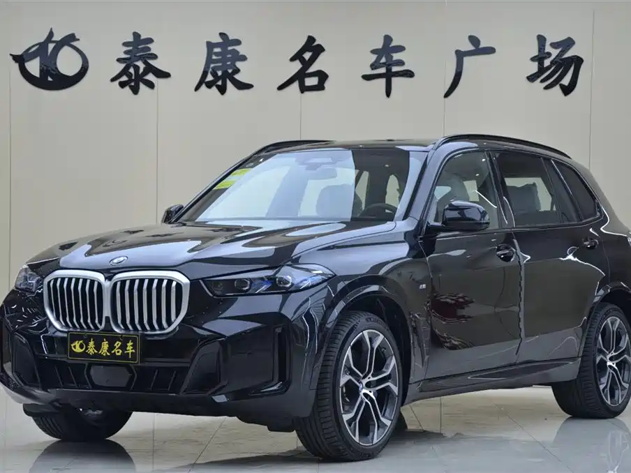 BMW X5 2026
