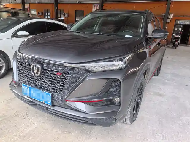 CHANGAN CS75 PLUS