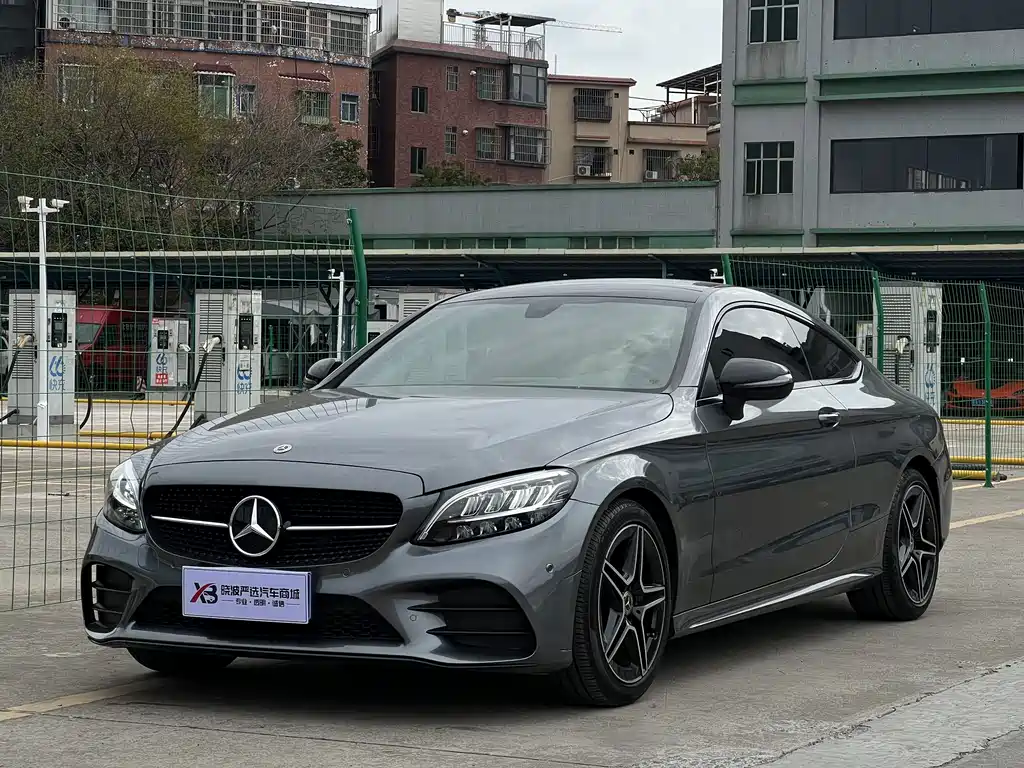 Mercedes-Benz C-Class 2022
