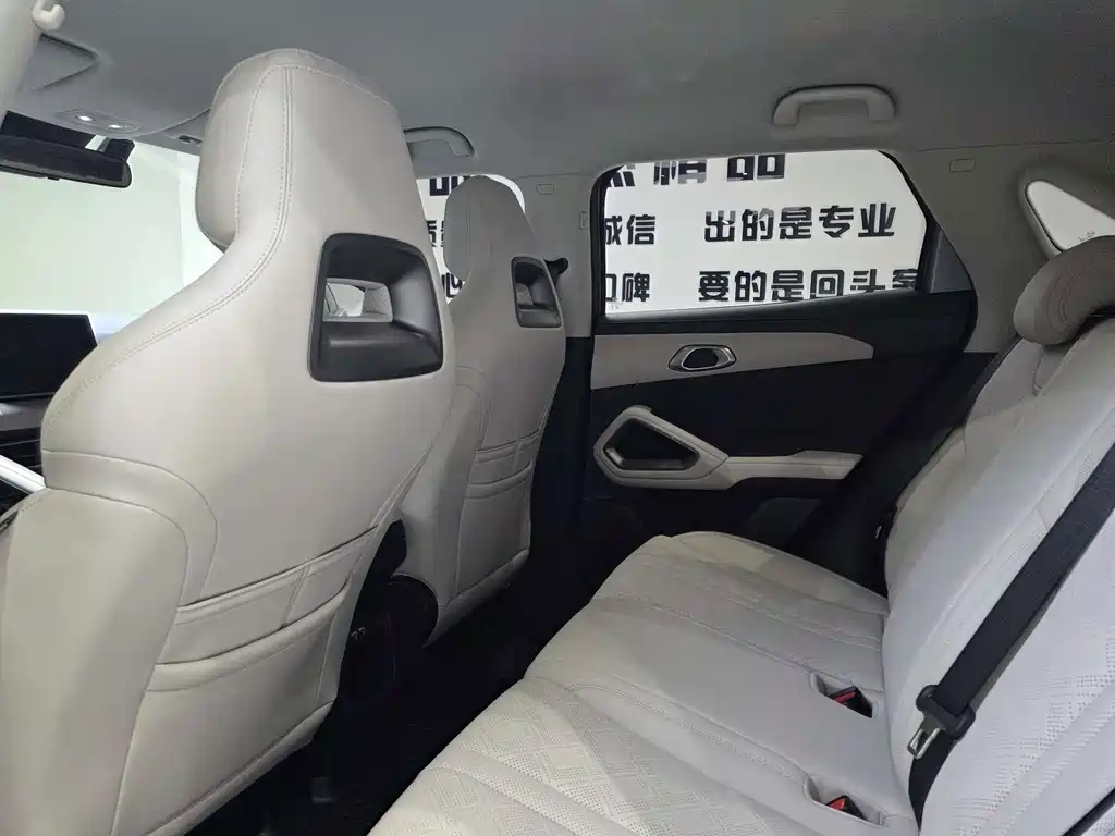 BYD Yuan UP — миниатюра 5