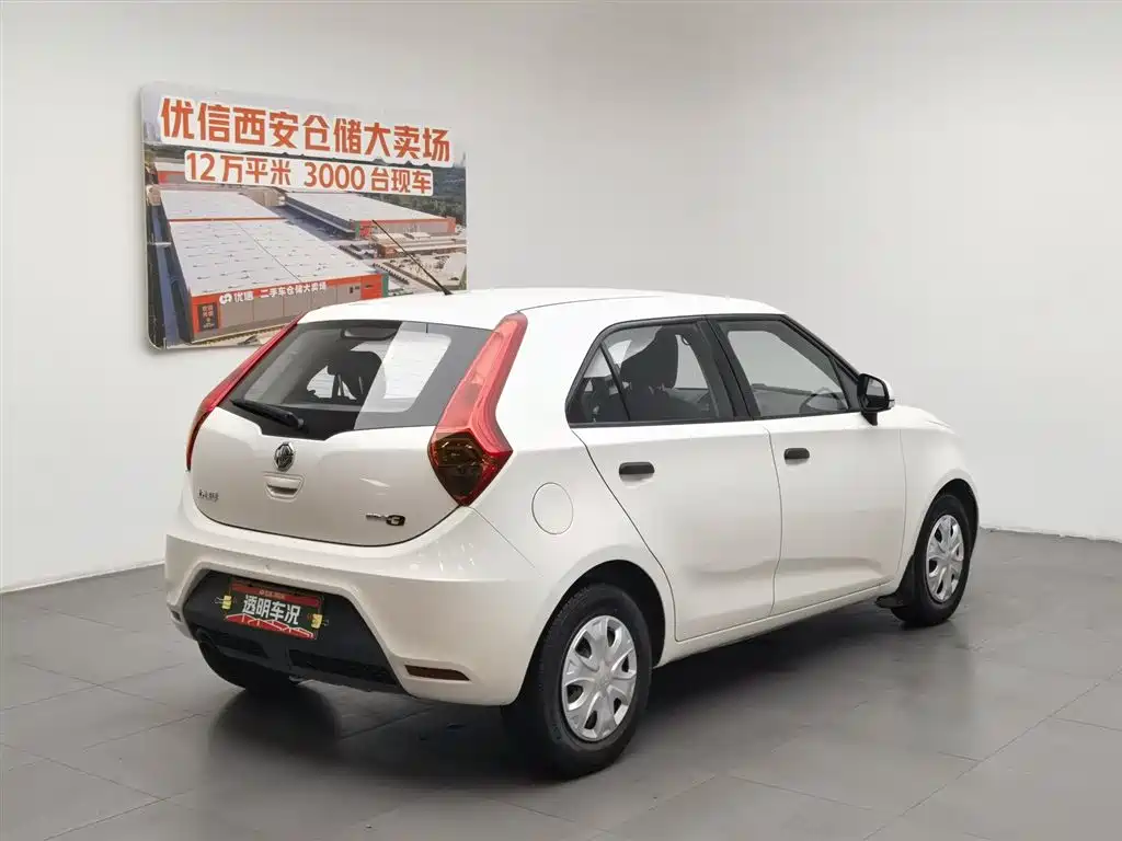 MG 3 2013 1.3L AMT Comfort