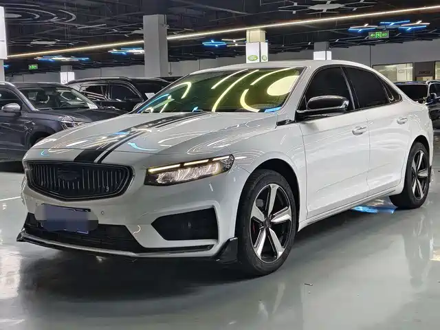 GEELY AUTOMOBILE XINGRUI