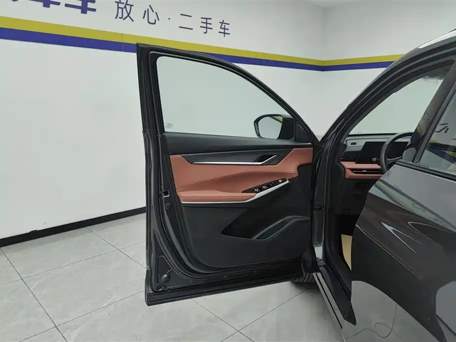 CHANGAN CS75 PLUS