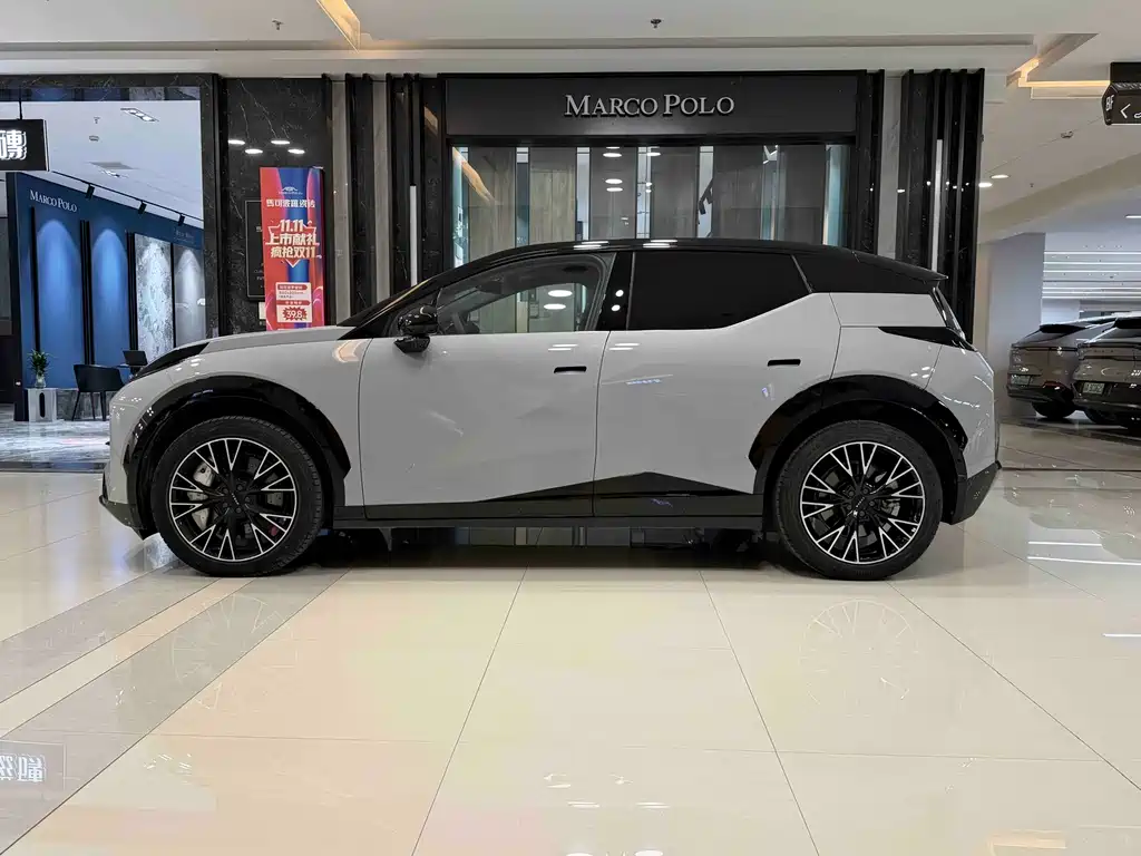 ZEEKR EXTREME KRYPTON X