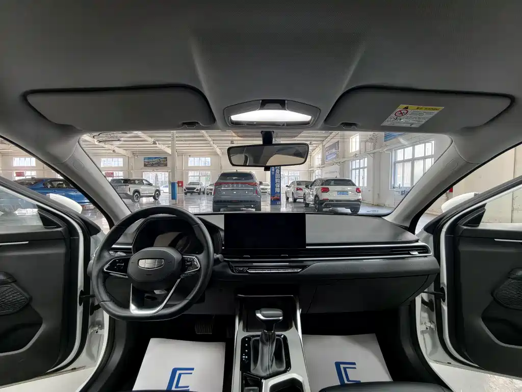 Geely Emgrand — миниатюра 10