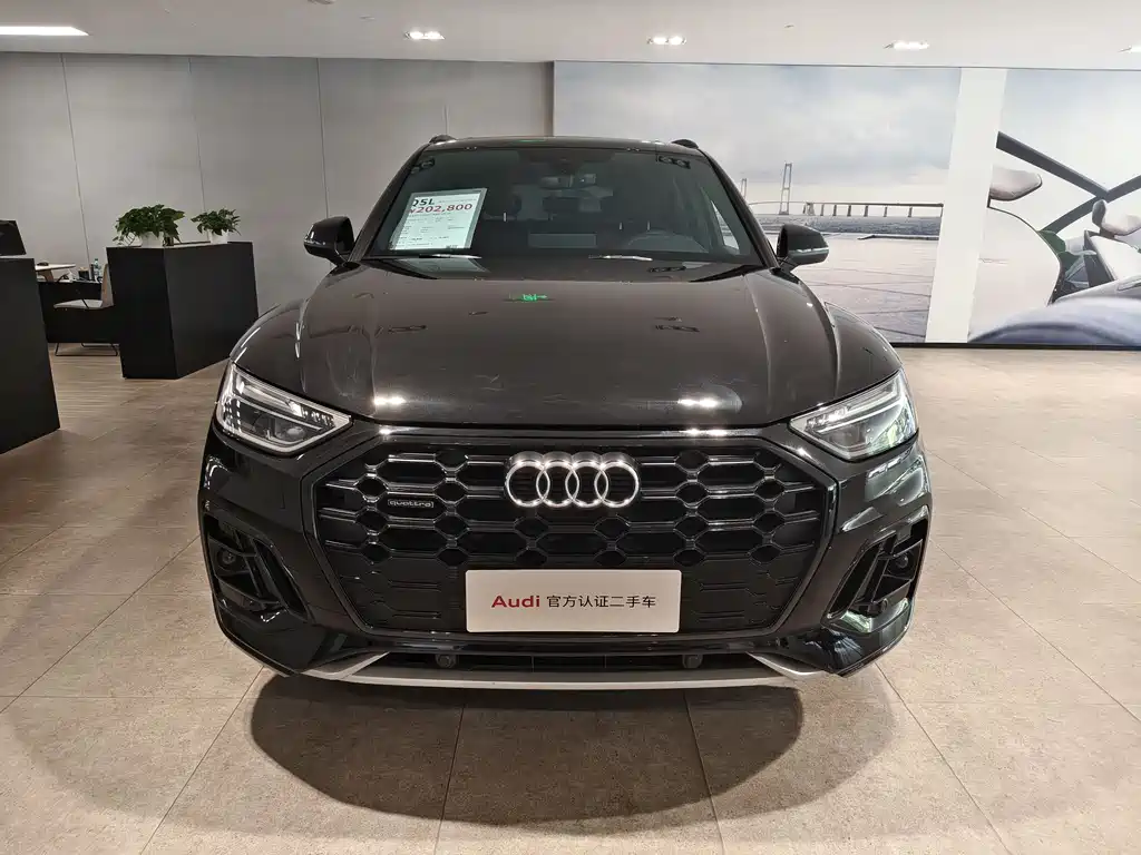 Audi Q5L 2023 40T Luxury