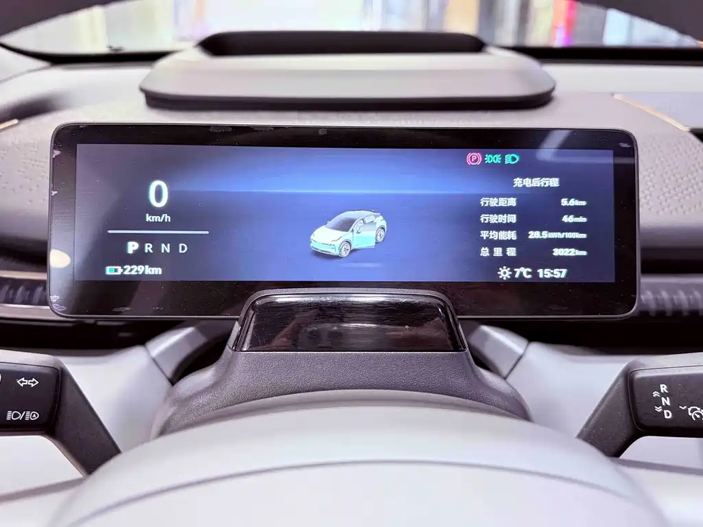 ZEEKR EXTREME KRYPTON X