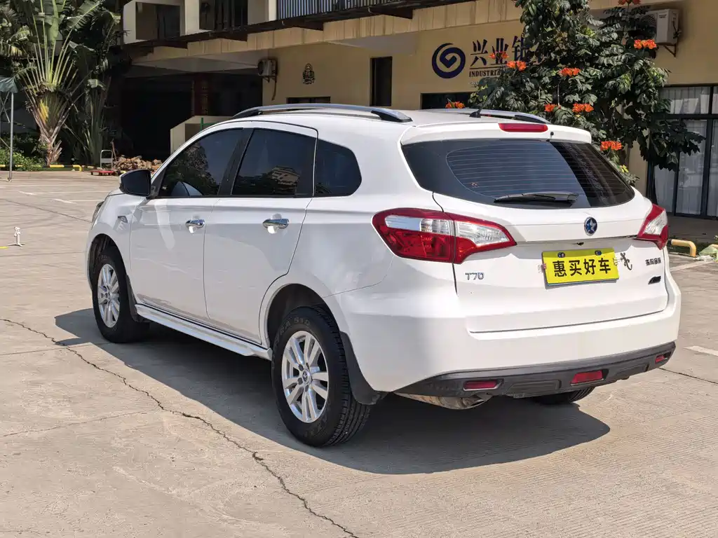Venucia T70 2.0L CVT Wise Fun Edition, фото 15