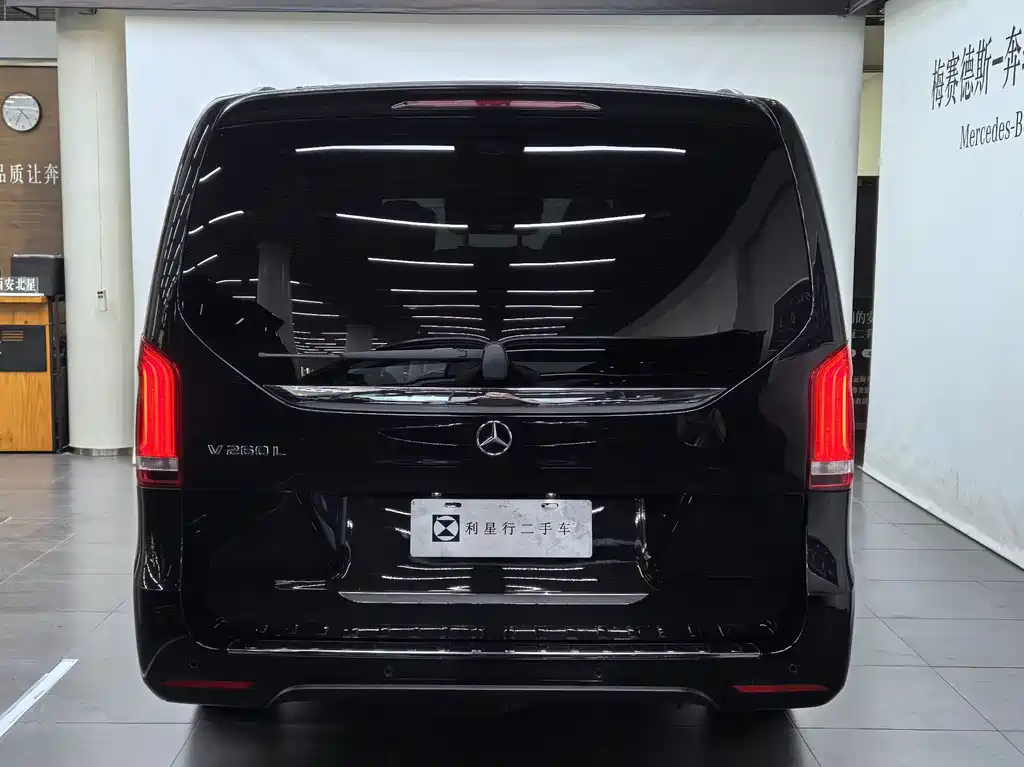 Mercedes-Benz V-Class V 2020 V 260 L Luxury