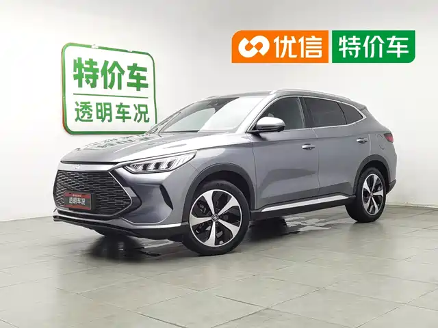 2022 BYD Song EV
