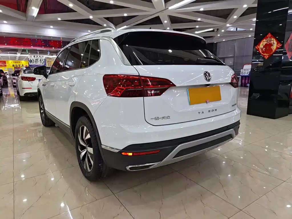 VOLKSWAGEN TANYUE