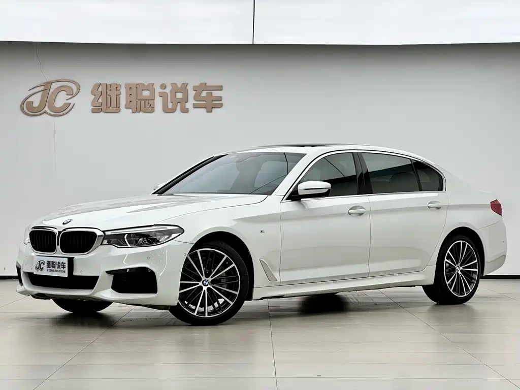 BMW 5 Series 2020