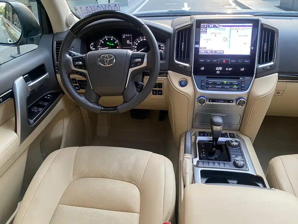 Toyota Land Cruiser — миниатюра 11
