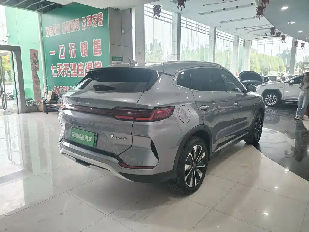 BYD PLUS New Energy — миниатюра 12