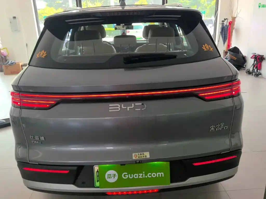 BYD Song Pro Pro 2025 DM-i 115KM