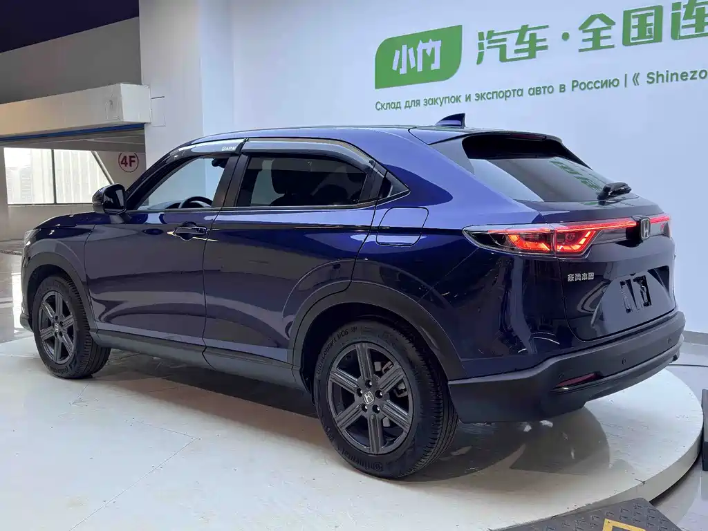 Honda XR-V 2023 1.5L CVT