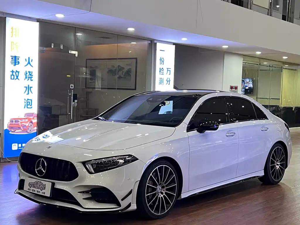 Mercedes-Benz A-Class AMG
