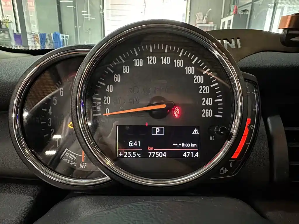 MINI Mini — миниатюра 14