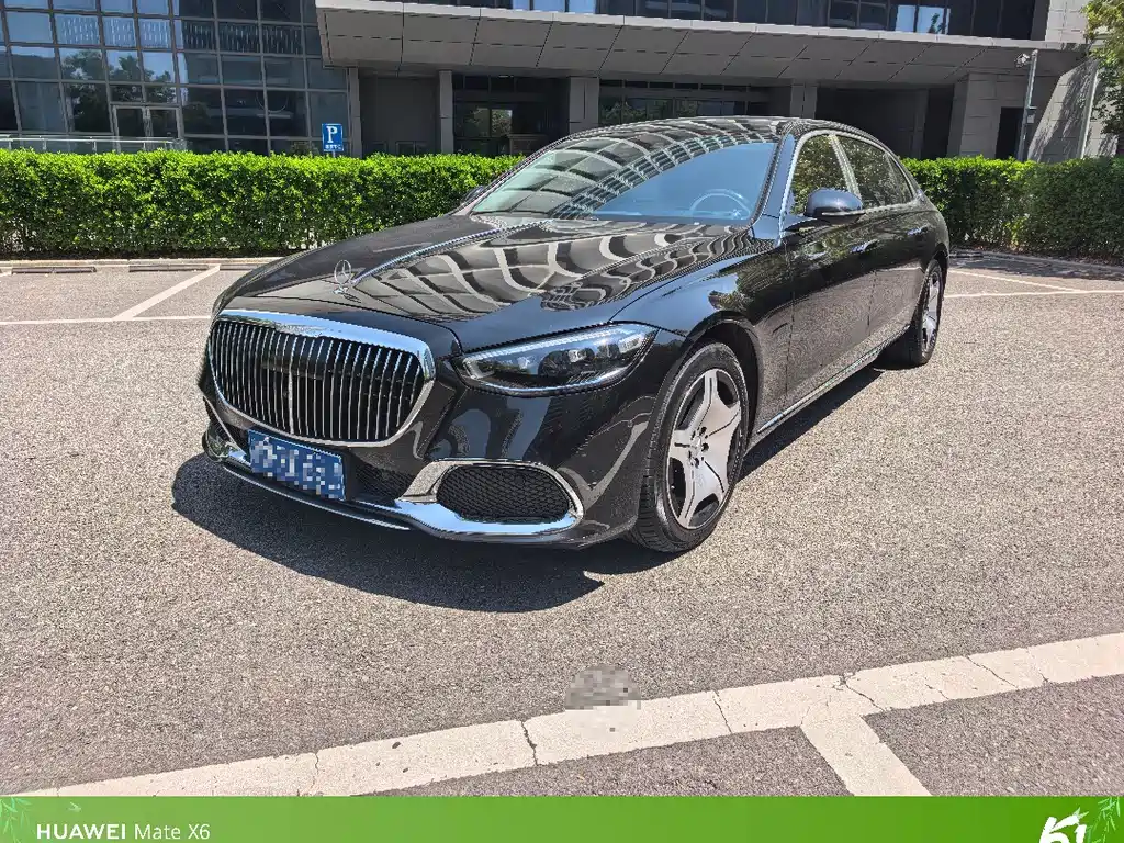 Mercedes-Benz S-Class 2023