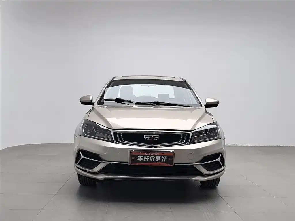 GEELY AUTOMOBILE EMGRAND
