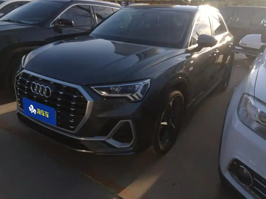 Audi Q3 2023
