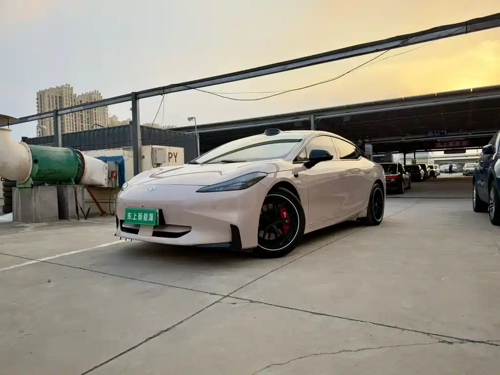 Hyper GT 2024