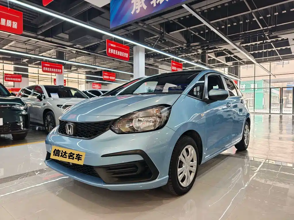 Honda Fit 2023